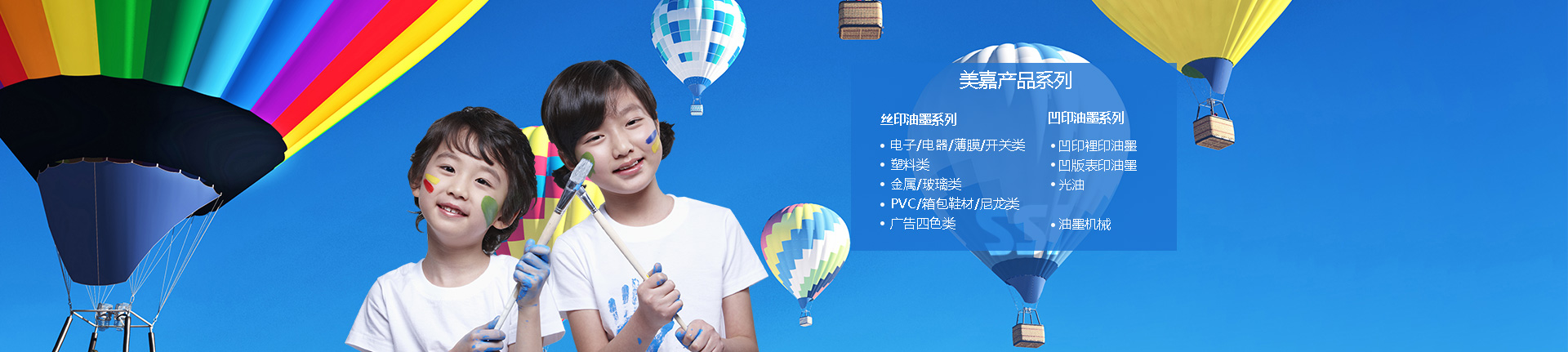 ES五折防威圖柜